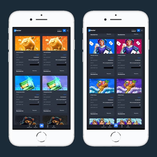 Личный кабинет