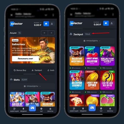 Слоты с джекпотами в Selector Casino